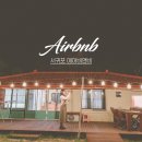 새왓댁 스테이 이미지