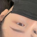 눈썹예쁘니 네이버블로그