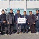 지사면경로당 이미지