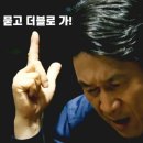식탁엔구이