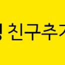더원관광여행사 이미지