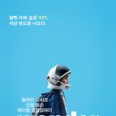 원더코코 이미지