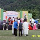 제5회 실버가요제 이미지