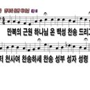 만복 티스토리