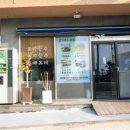 월정포인트 이미지