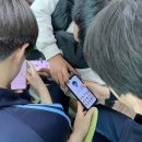 통영중학교 | 통영 직업체험 중학교에서 메타버스전문가