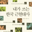 도서출판한국문화사
