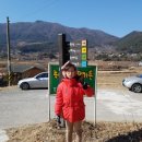 녹아촌산장가든 이미지