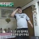 밥시세끼