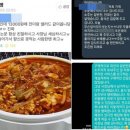 찜집 이미지