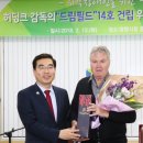신화풋살축구장