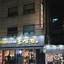 노원-공릉-2902 이미지