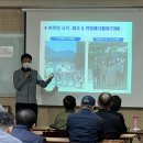 건설업 기초안전보건교육 후기