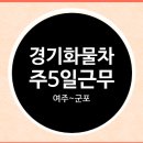 (주)순수 이미지