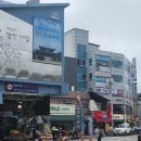 경안시장 이미지