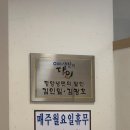 기성수지 | [용인/수지] 기성면옥 - 평양냉면 초심자도 먹을 수 있는 수지 로컬 맛집 후기
