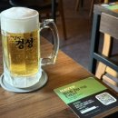 🍺 청주강서동술집 달빛경성맥주 가경점 방문후기