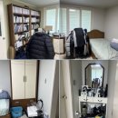 청소력 | “매일 물건 5개씩 버리니 달라진 것들” – 『청소력』 후기