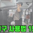 알지비그라운드 이미지