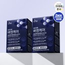 (주)팜크로스 이미지