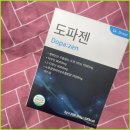 센타약국 | 수면 유도제 약국에서 찾은 실제 후기와 변화