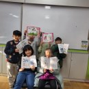 함평초등학교 이미지