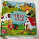 소선명농장 네이버블로그