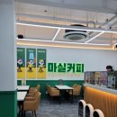 영남대 대학로 이미지