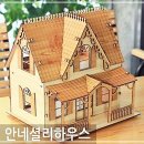 BB하우스 이미지