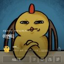 블월백 7기 후기 (부제 : 블로그 수익화 도전하고 싶은 사람에게) with 이엔티님, 마샬님