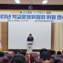 영암유치원 이미지