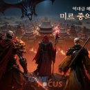 (주)알파홀딩스 서울지점 이미지