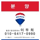 범일동 부산진시장 주변 이미지