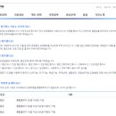 두영의료재단 이미지