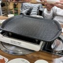 대패삼겹살2호점 | 서충주 주덕맛집 대패어때2호점 가성비 좋은 대패삼겹살 현지인추천