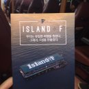 에프2호텔 이미지