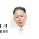 양지-6 이미지