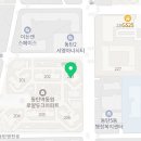 동원1차 무더위쉼터 이미지