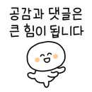 인동39길-3 이미지
