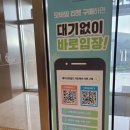 신화이용원 이미지