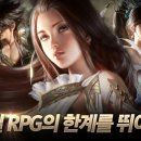 히든모바일 이미지