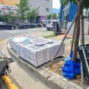 위드2빌딩 이미지