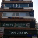 나철한의원 네이버블로그