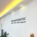 젠메디칼 이미지