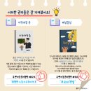 (유)동화환경 이미지