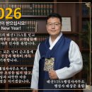 VISA행정사 사무소 이미지