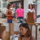 클럽넷 이미지