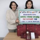 지원공인중개사사무소 이미지