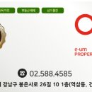 강남-266 이미지