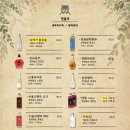 부엉이산장 부평점 이미지